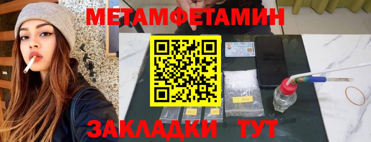 АМФ VHQ  Вход с VPN  Муром 