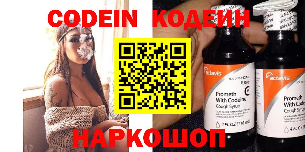 ЭКСТАЗИ Муром