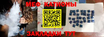метамфетамин Среднеуральск