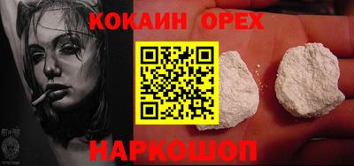 мескалин Тара
