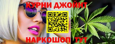 крисы Старая Купавна