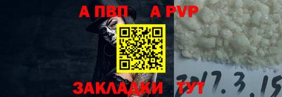 гашиш Тверь