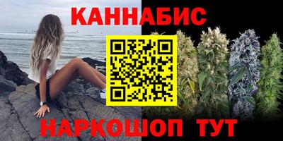 метамфетамин Среднеуральск