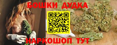 меф Ставрополь