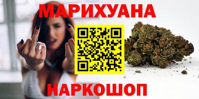 метамфетамин Среднеуральск