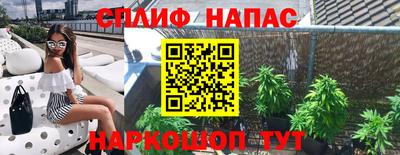 apvp Татарск