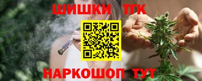 метамфетамин Среднеуральск