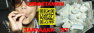 мескалин Тара