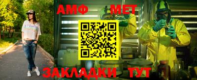 гашиш Тверь