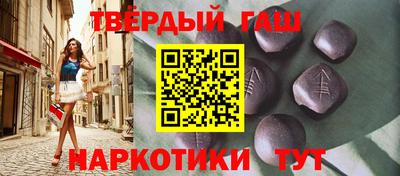 метамфетамин Среднеуральск