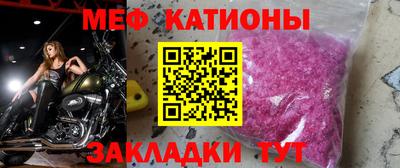 метамфетамин Среднеуральск